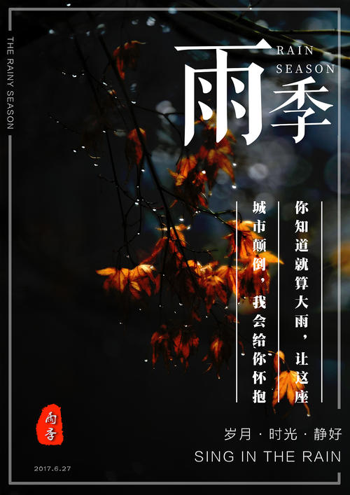 贵港高中毕业证